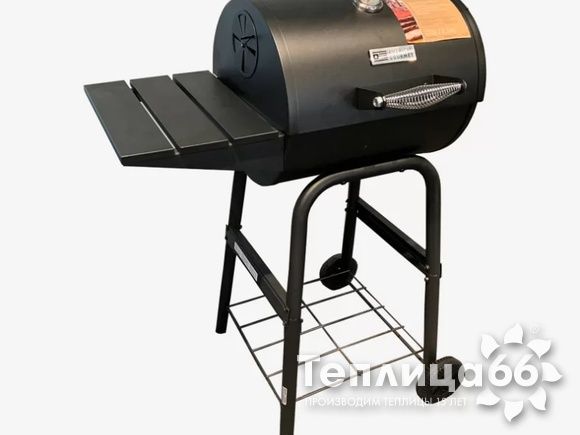 Угольный гриль Char-Broil Gourmet 225